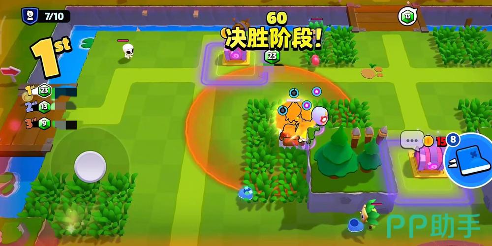 爆裂小队,轻松加入小队皮纳特的全攻略指南