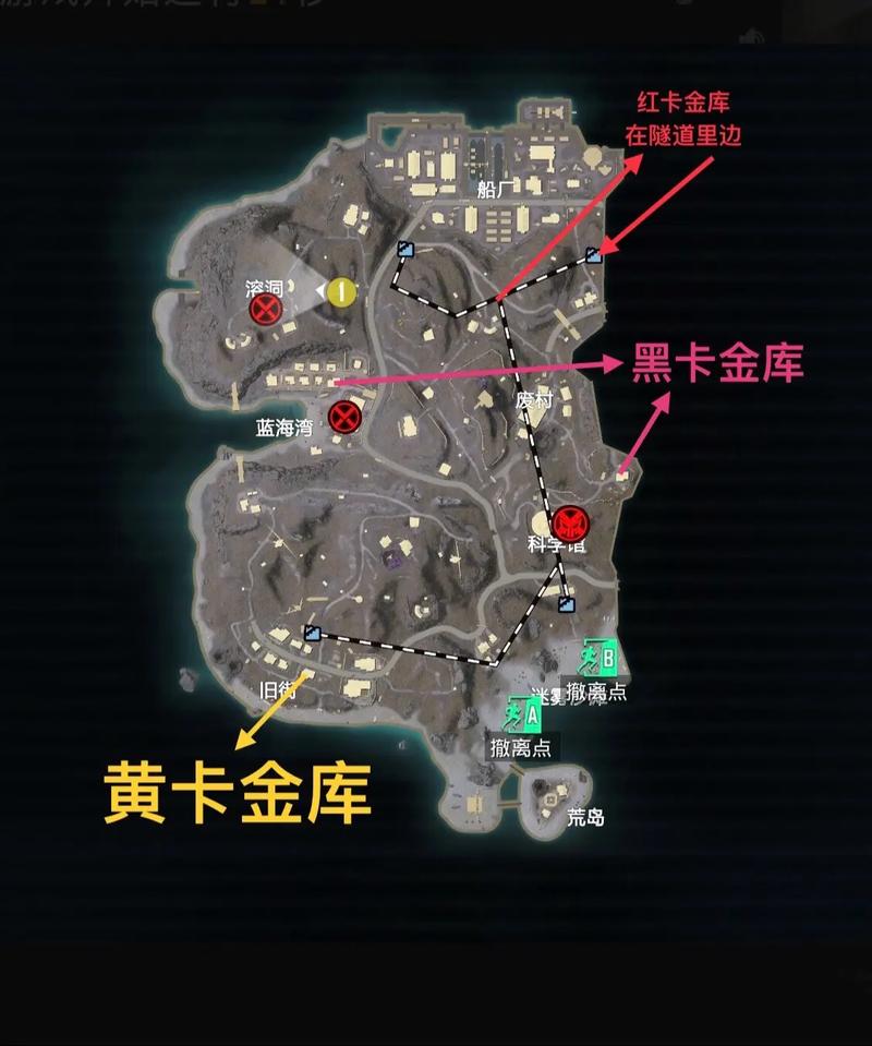 地铁逃生绿卡获取秘籍,哪个图机会最多?