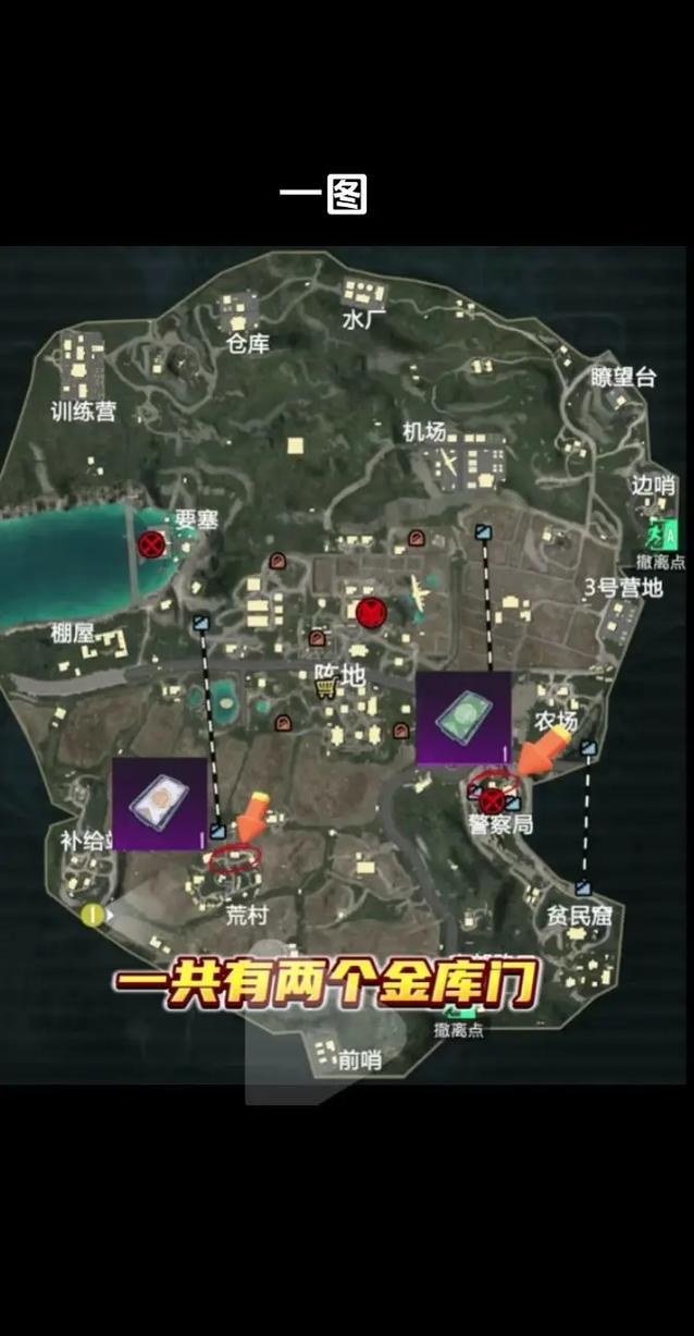 地铁逃生绿卡获取秘籍,哪个图机会最多?