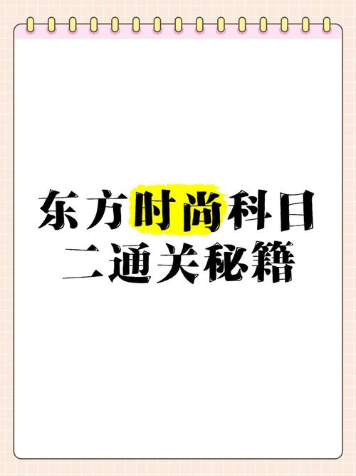 文字来找茬翻新孤儿院通关秘籍大揭秘