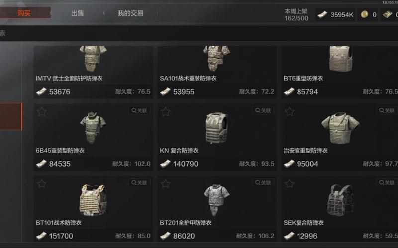 暗区突围 Steam 价格全解析，畅玩攻略必看