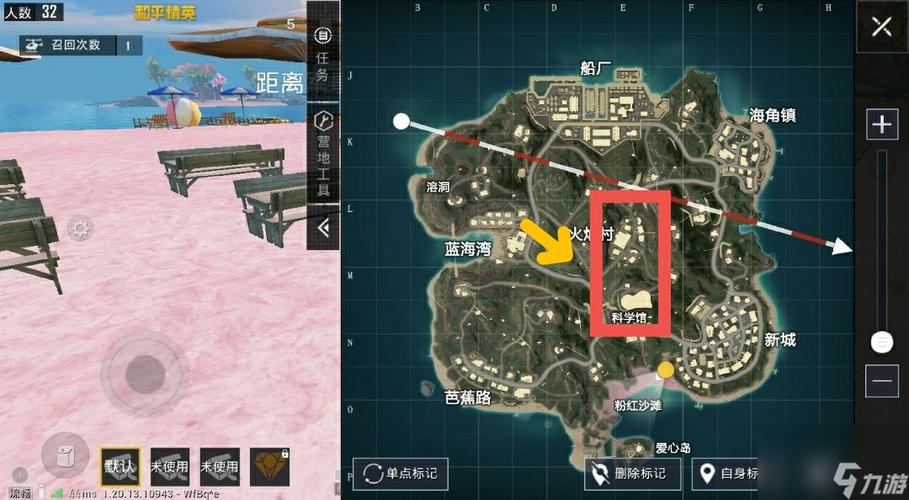 和平精英，地图上分秘籍大揭秘