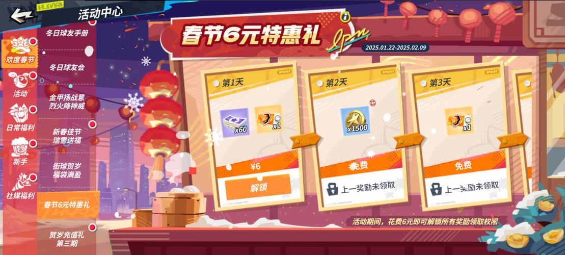 国战来了更新礼包预订火爆，全新玩法等你体验