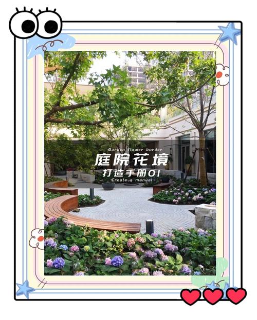 攻克梦幻花园第 339 关的终极秘籍