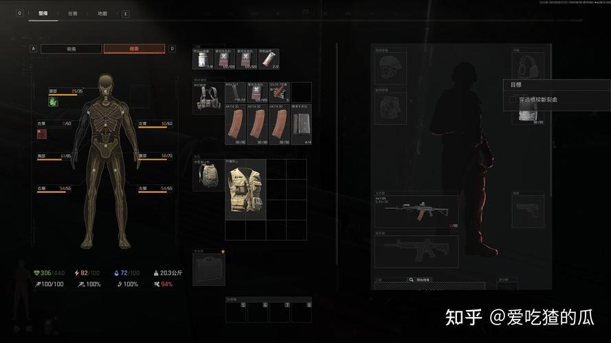 暗区突围端游存储大小及相关详情全解析