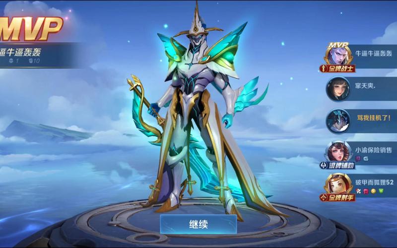 王者荣耀，战士英雄谁称雄？