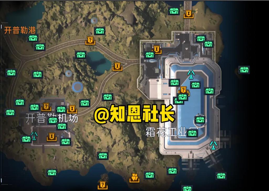 星球重启,开普勒宇航局宝箱位置全解析