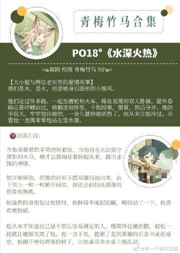 银河汉堡店联机玩法全解析