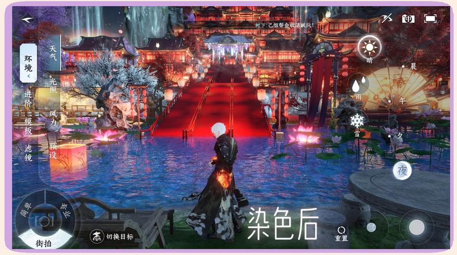 原神红色染料获取全攻略,助你轻松染色