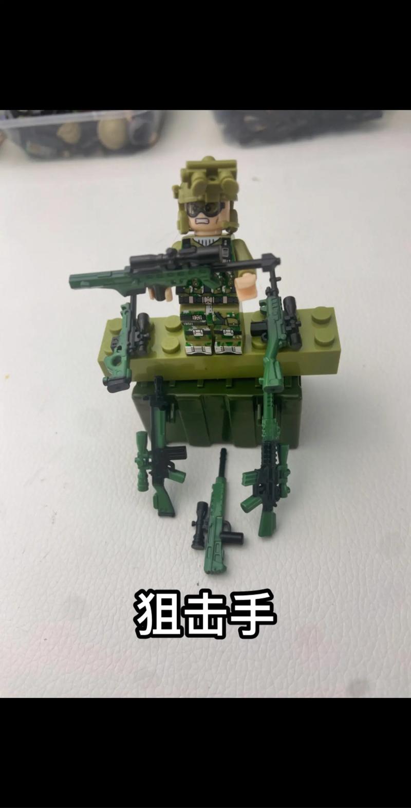 玩具指令狙击手瑞恩深度爆料与超强攻略