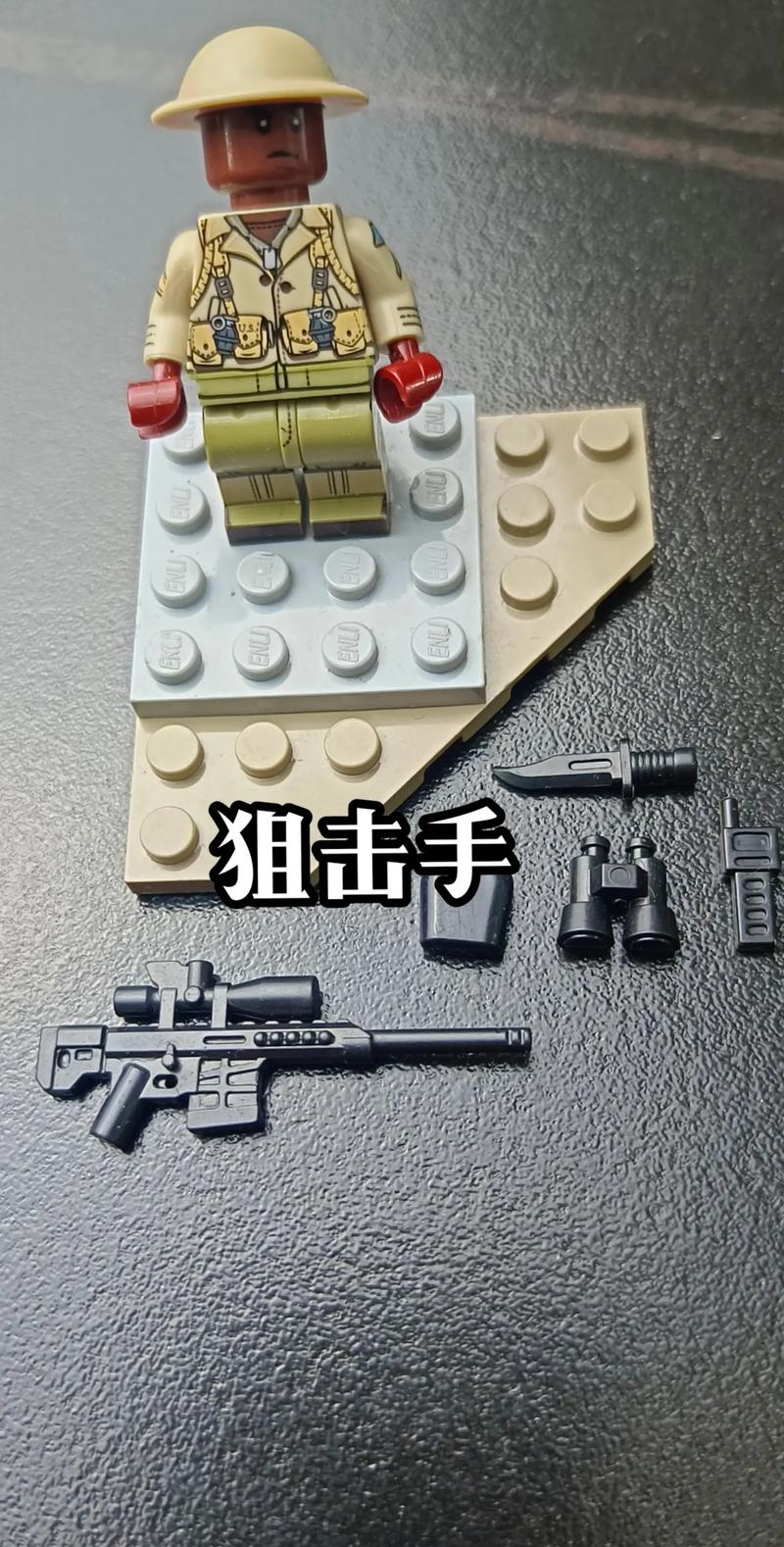 玩具指令狙击手瑞恩深度爆料与超强攻略