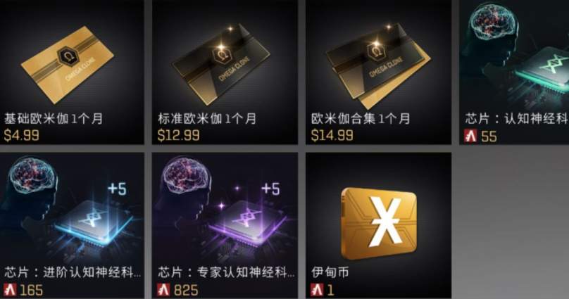 深度解析,Amb 币在手游中的跌宕起伏