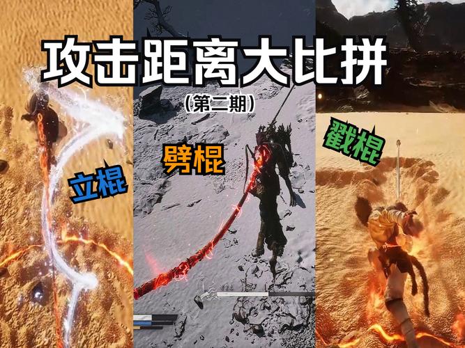 黑神话悟空，轻松关闭自动锁敌，掌控战斗节奏