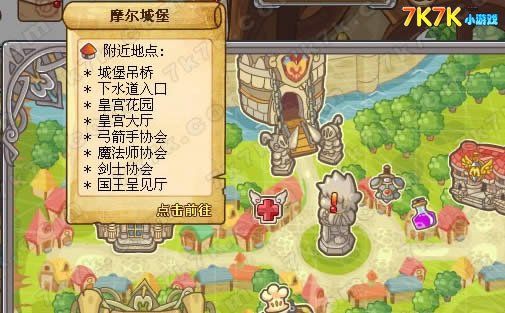 铁盾勇士，精彩玩法全解析，你不容错过