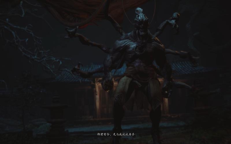 黑神话 悟空黑手道人的影神图深度解析与攻略指南