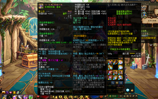 DNF 玩家必读,钻石增幅券性价比大揭秘