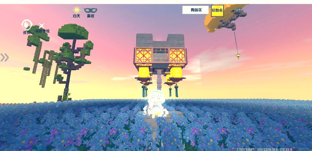 迷你世界花海地狱探索全攻略