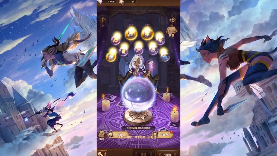 剑与远征启程抽卡保底机制深度探秘