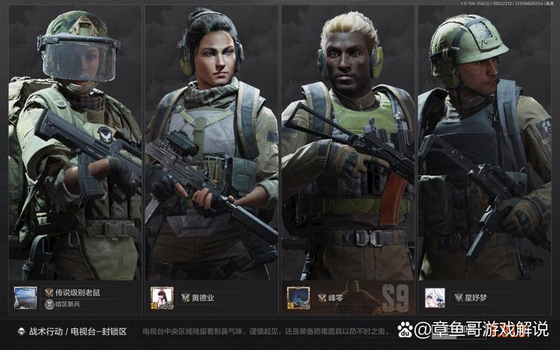 暗区突围与地铁逃生大比拼，谁是手游王者