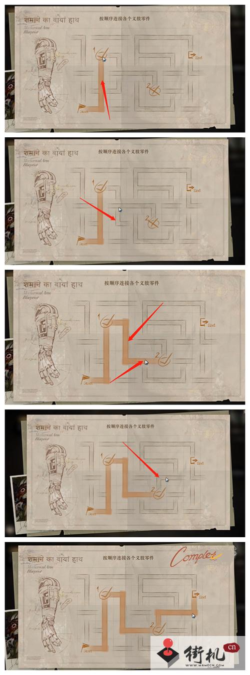 重返未来，1999鬃毛邮报活动全方位解析
