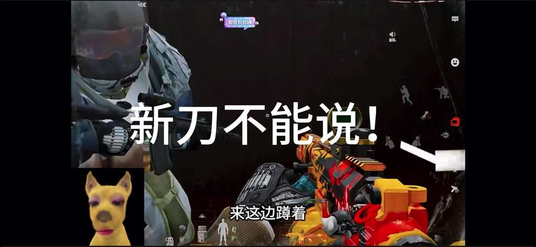 暗区突围受伤恢复秘籍 重燃战斗激情