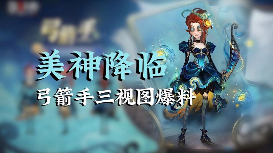 弓箭手小生存公测时间抢先看,精彩玩法等你