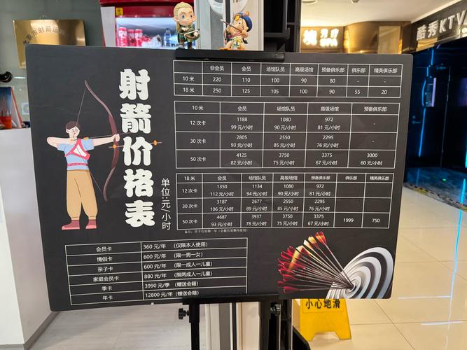 弓箭手小生存公测时间抢先看,精彩玩法等你