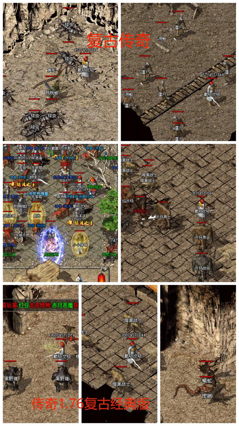 原始传奇，探寻最佳升级圣地