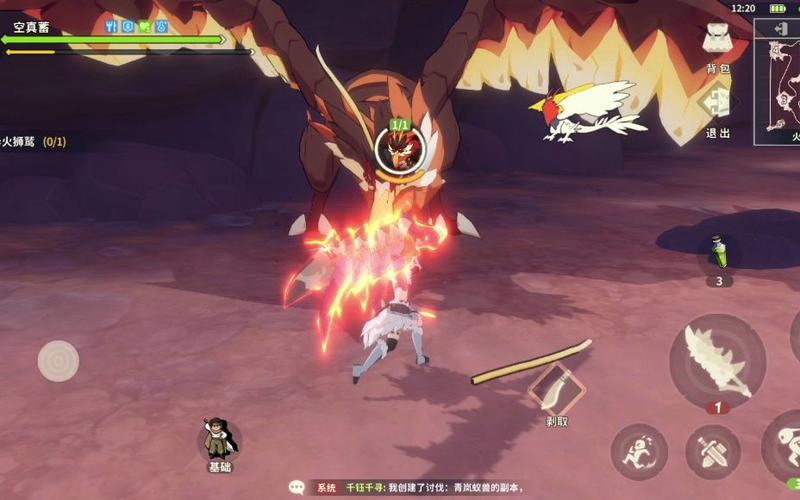 狩猎时刻,大剑装备的完美搭配指南