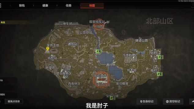 暗区突围金钱豹雕像精准位置全解析