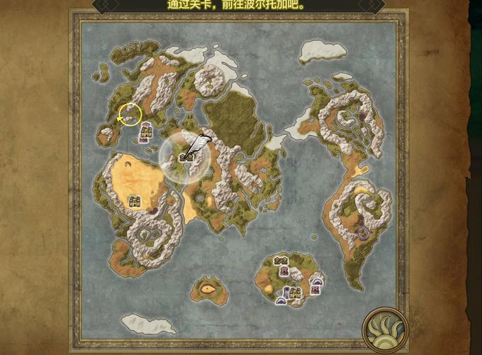 勇者斗恶龙 3 HD-2D 重制版达玛神殿位置全解析