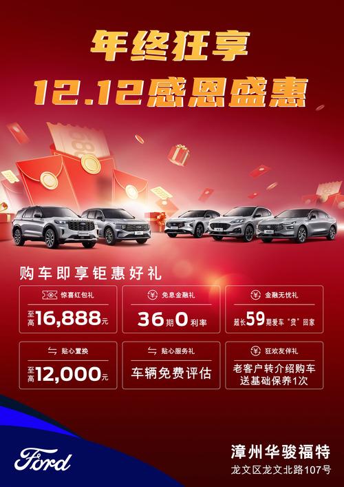 微微三国充值返利惊喜来袭,详细说明看这里!