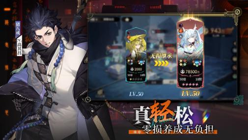 少年西游记 2李白技能全解析 制霸战场的秘诀