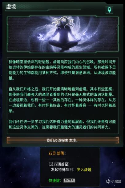 帝国 3 秘籍攻略,游戏技巧飞升秘籍