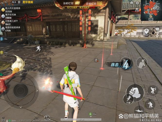 白狮街探秘,手游中的惊艳发现