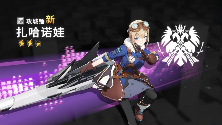 星之仪式 重制版震撼登场,解谜冒险之旅开启