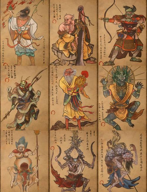 黑神话悟空,狼侍卫影神图深度剖析