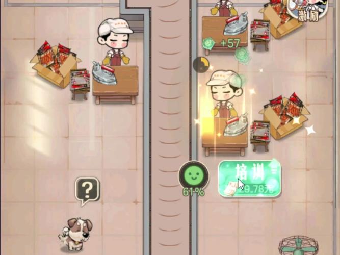 时光杂货店早餐摊经营全攻略