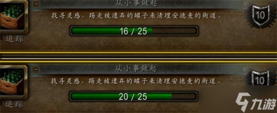 魔兽世界手游，疯狂之匙的巧用与成就攻略指南