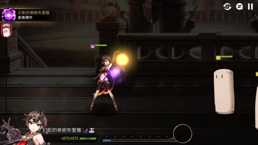 第七史诗暗法皮肤获取全攻略指南