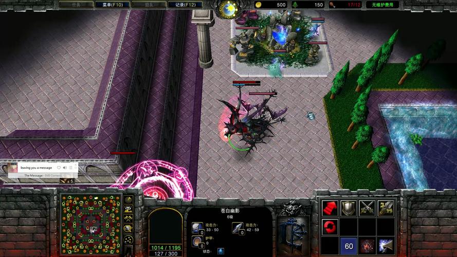 魔兽争霸手游,征服大地的秘密攻略