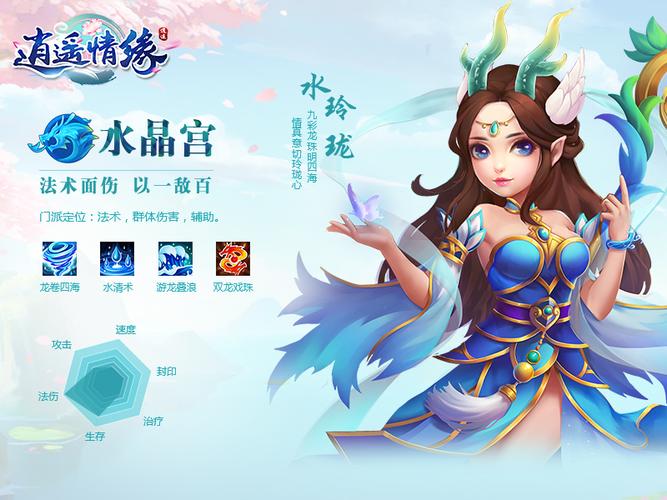益智消除手游，公测上线时间抢先知晓