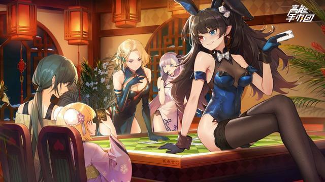 高能手办团守岁盛筵食谱优化秘籍