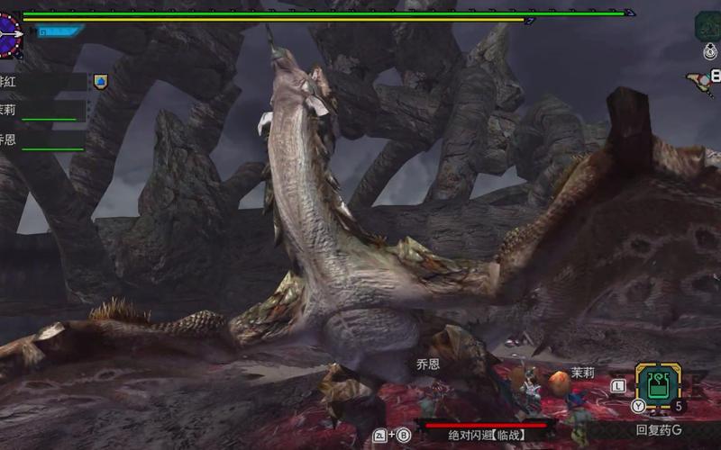 怪物猎人 GU 中满足感技能的深度解析与实战运用