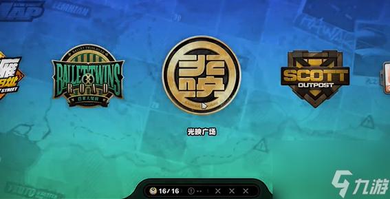 绝区零井盖纪念币收集全攻略