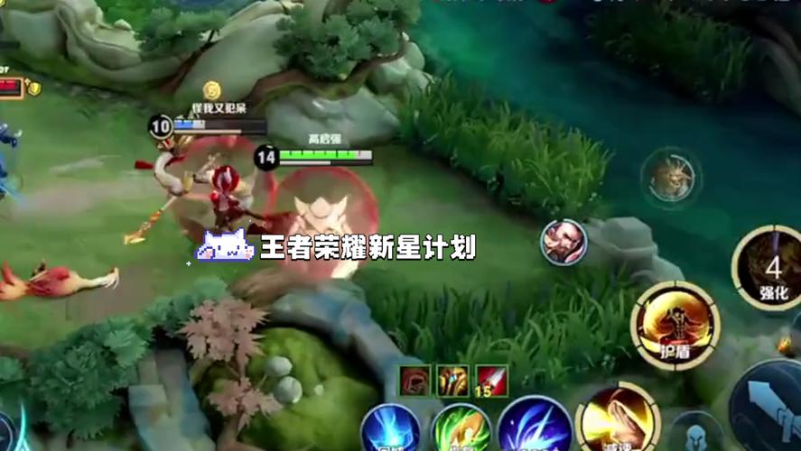 王者荣耀,那些让玩家倍感憋屈的场景大揭秘