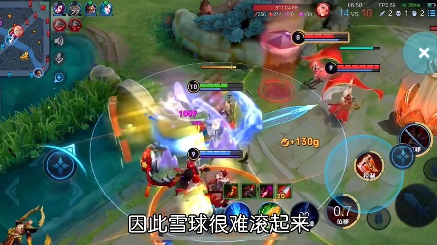 王者荣耀,那些让玩家倍感憋屈的场景大揭秘