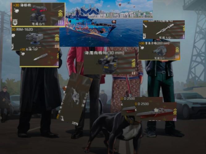 现代战舰手游中 FC31 性能全解析