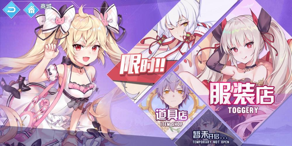 命运歌姬,歌舞姬属性全解析与升级培养秘籍