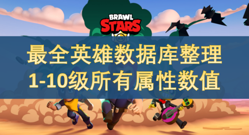 探究这就是飞刀,魅力玩法全解析